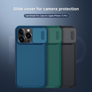 Nillkin Camshield Pro เคส สำหรับ iPhone 14 Pro / 14 Pro Max หรูหรา PC ยาก เคสโทรศัพท์