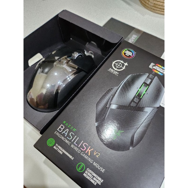 เมาส์ Razer Basilisk V2 Gaming Mouse มือสอง