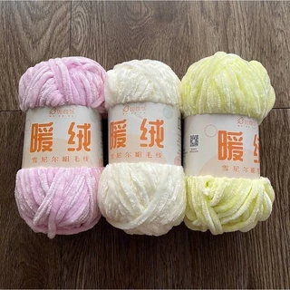 ไหมพรม ไหมพรมกำมะหยี่ ไหมกำมะหยี่ Snowball Velvet Yarn 6 มม. 100 กรัม