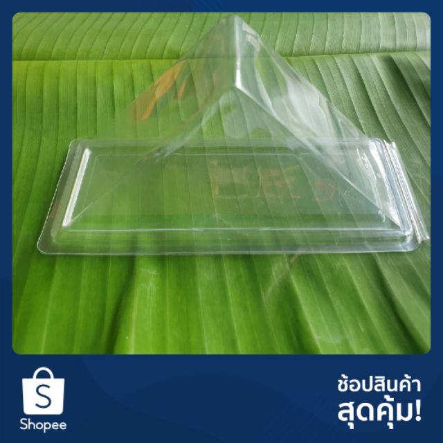 กล่องแซนวิชใสแพ็ค 50 ใบ