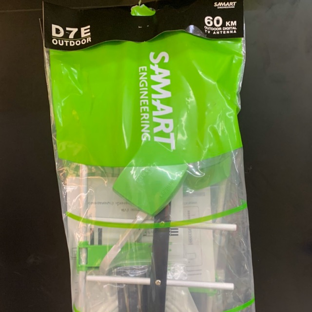 เสาสัญญาณทีวีดิจิตอล SAMART พร้อมสาย 10m รุ่น D7E