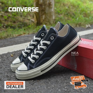 [ลิขสิทธิ์แท้] Converse All Star 70 (Classic Repro) - Black [U] NEA รองเท้า คอนเวิร์ส รีโปร 70