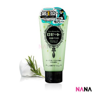 Rosette Japan Cleansing Foam/ Paste 120g - Ocean Clay/ Green โฟมทำความสะอาดหน้าสูตรโคลนเค็ม สีเขียว