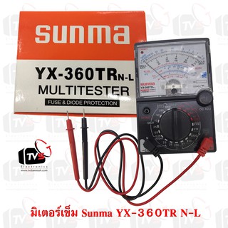 มิเตอร์เข็ม Sunma YX-360TR N-L