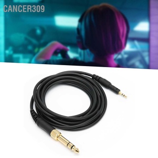 Cancer309 Headphone Audio Cable Replacement for Technica ATH‑M50X M40X M70X Headset 6.35mm Adapter