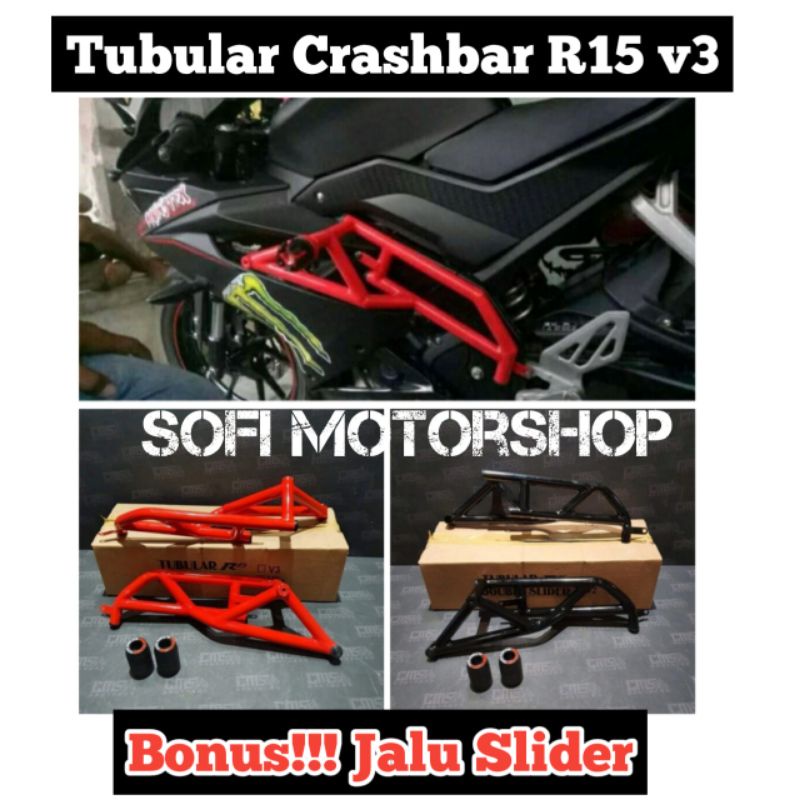 กันล้มท่อ R15 V3****