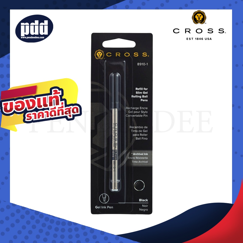 ไส้ปากกาเคมี CROSS Slim Gel Rollerball Pen Refill 0.7 mm  - หมึกดำ หมึกน้ำเงิน #8910-1 for Cross Cli
