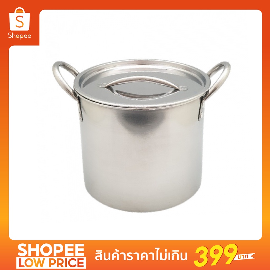 Sane ชุดหม้อสตูว์สเตนเลส 2 ใบ 17cm., 19cm. รุ่น YT-SSP สีเงิน YT-SSP