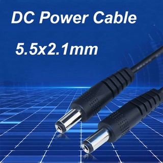 Dc 12V 3A สายไฟต่อ สายไฟ ปลั๊กอะแดปเตอร์ 5.5 มม. X 2.1 มม. ตัวผู้ เป็น ตัวผู้ สายเชื่อมต่อกล้องวงจรปิด