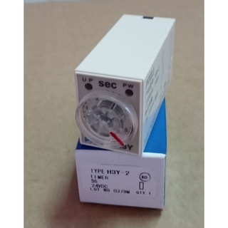 ทามเมอร์ Delay Timer time Relay H3Y-2-5S -24VDC