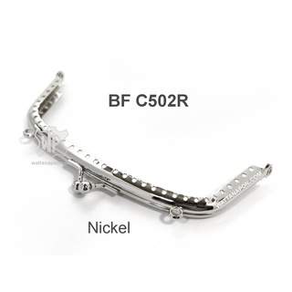 BF C502R สีเงินนิเกิล ขอบกระเป๋า ปากกระเป๋าปิ๊กแป๊ก ทรงมน ลา…