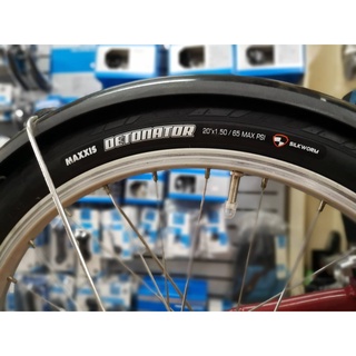 ยางนอก Maxxis รุ่น Detonator 20x1.5 ขอบลวด ราคาต่อเส้น