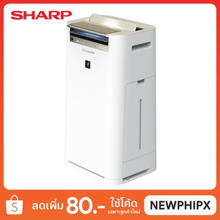 เครื่องฟอกอากาศ Sharp KC-G60TA (W)