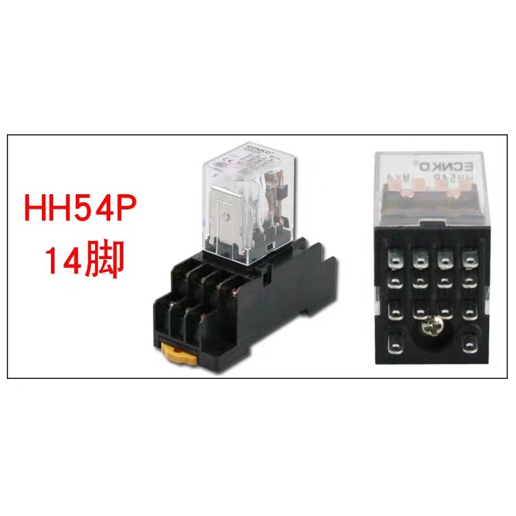 รีเลย์รุ่น MY4N   HH54P (240VAC/3A)