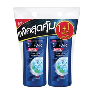 Clear เคลียร์ เมน แชมพู คูล สปอร์ต เมนทอล สูตรเย็น สีน้ำเงิน ขจัดรังแค 400 มล. x2