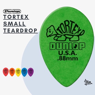 ปิ๊ก Dunlop รุ่น Tortex Small Teardrop  ปิ๊ค ปิ๊กกีต้าร์ 0.5 0.6 0.73 0.88 1.0 1.14 mm 423R