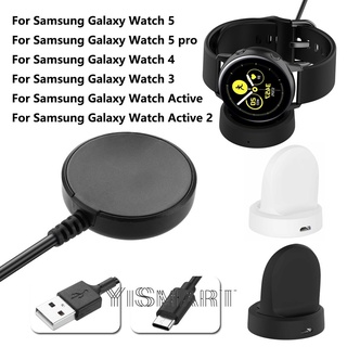 Samsung Galaxy Watch 5 4 3 Pro Classic Active 2 สายชาร์จ 1 เมตร ที่ชาร์จแม่เหล็ก แท่นชาร์จ แท่นวาง แท่นวาง แท่นวาง แท่นชาร์จ