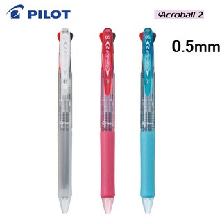 ปากกาลูกลื่น 2 สีขนาด 0 . 5 มม. bkab - 30ef 3 สีให้เลือก