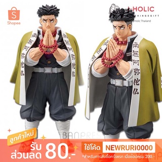 แท้/ญี่ปุ่น🇯🇵 Himejima Gyomei Kimetsu no Yaiba Kisuna Banpresto Demon Slayer Figure ฟิกเกอร์ ดาบพิฆาตอสูร เกียวเม