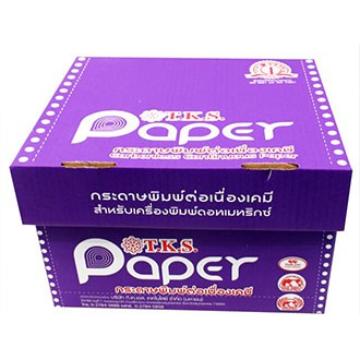 กระดาษต่อเนื่องเคมี 9×11 (2-4ชั้น) TKS