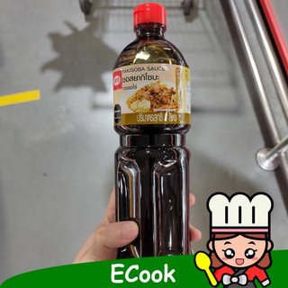 ecook ซอสยากิโซบะ ตรา aro yakisoba sauce 1ลิตร