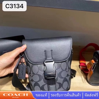 COACH C3133 C3134 กระเป๋าสตางค์ผู้ชายแบบพลิกใหม่กระเป๋าโทรศัพท์มือถือกระเป๋าใส่เหรียญ