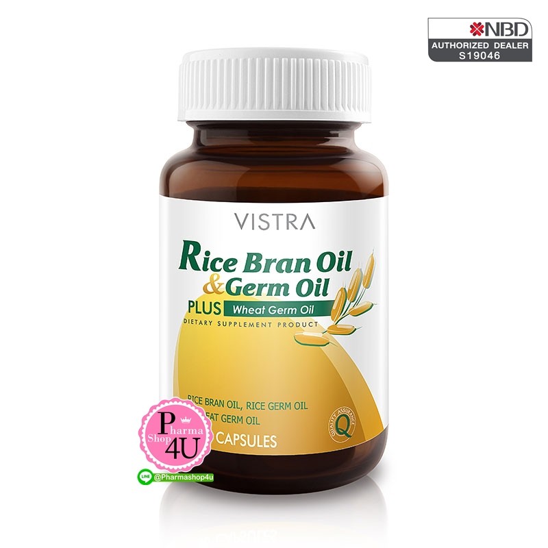 Vistra Rice Bran Oil & Rice Germ Oil Plus Wheat Germ Oil (30 แคปซูล)น้ำมันรำข้าว&จมูกข้าว