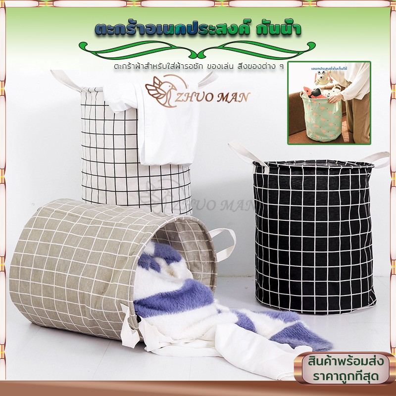 รูปภาพ 7