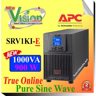 APC UPS [ True On Line ] [ Pure Sine Wave ] ((( SRV1KI-E ))) 1000VA / 900 Watt 230V ประกัน 2 ปี / Onsite Service