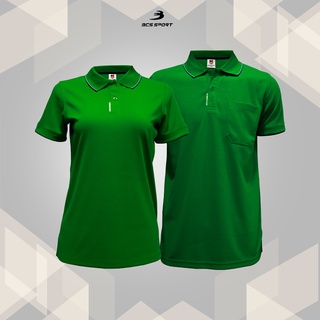 BCS SPORT เสื้อคอโปโลแขนสั้น SMART POLO สีเขียว รหัส P004 เนื้อผ้า POLY COOL-MAX