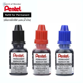 Pentel หมึกเติมปากกาเคมี Permanent Marker เพนเทล NR401