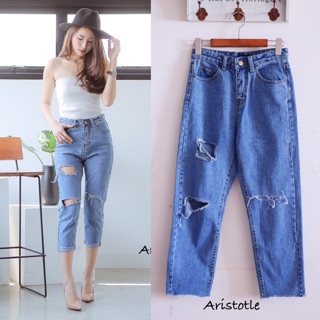 Chic Jean Pant