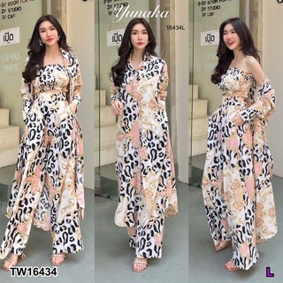 TW16434 เซต 3 ชิ้น เชิ้ตแขนยาวสวยหรูดูดีกระดุมหน้าตัวยาวผ่าข้างสูง ใส่ได้หลายแบบคะผูกโบว์ด้านหน้าก็เก๋ๆ มาพร้อมกางเกง