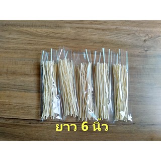 ก้านไม้งา ก้านไม้กระจายกลิ่น (Reed Sticks) ความยาว 6 นิ้ว