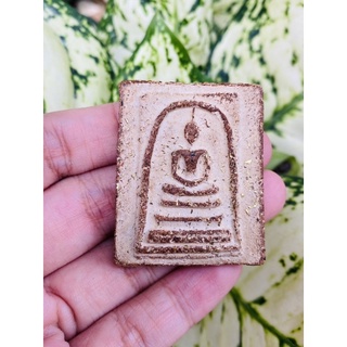 พระสมเด็จไม่ตัดปีกเนื้อชานหมากตะไบทองหลังพระราชลัญจกร