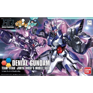 Bandai Gundam HGBF 037 1/144 DENIAL GUNDAM รุ่นประกอบ ของเล่นโมเดล