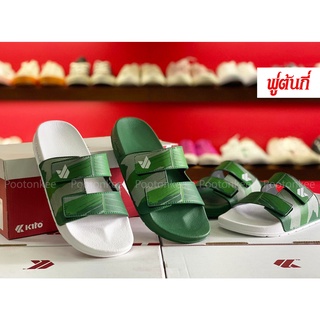 Kito Klual Dang รองเท้าแตะกีโต้ รุ่น AH117 ใหม่ล่าสุด ไซส์ 36-43 พร้อมส่ง