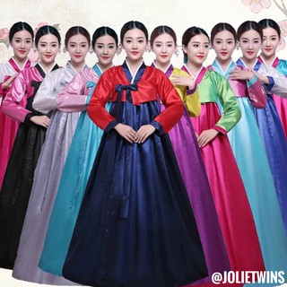 ชุดฮันบก ชุดคอสเพลย์ ชุดประจำชาติเกาหลี ฮันบก Hanbok ชุดเกาหลี