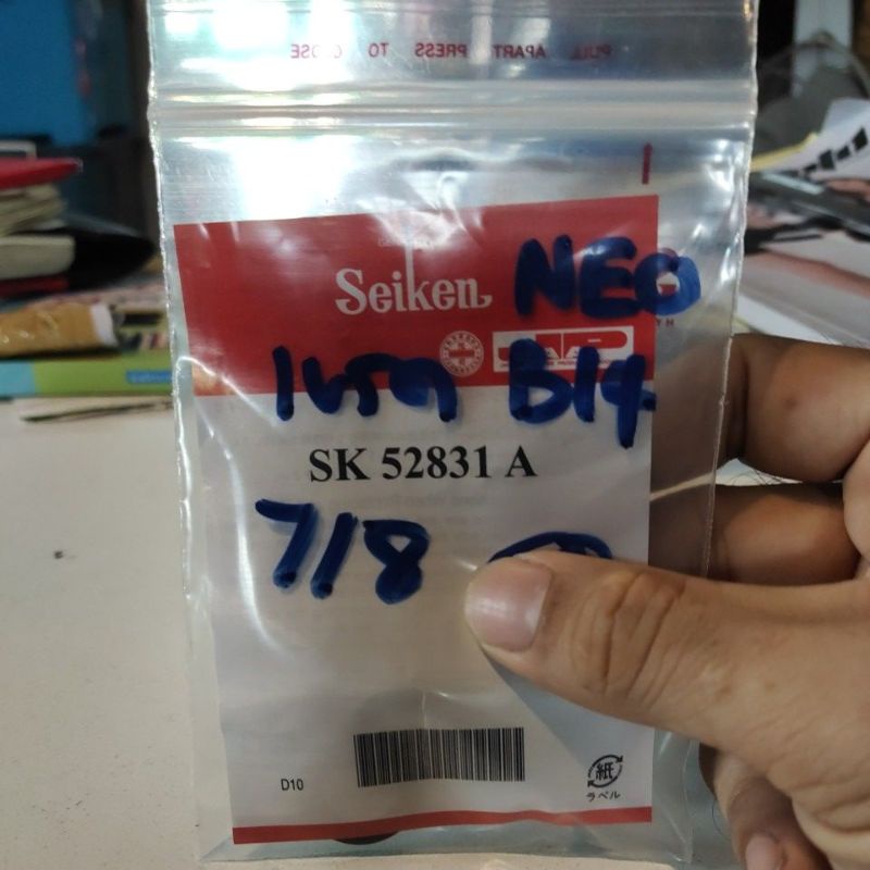ชุดซ่อมแม่ปั้มเบรคบน Nissan Sunny B14, NEO รหัส SK-52831A Seiken