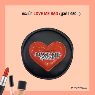 กระเป๋าเครื่องสำอางค์ MAC รุ่น Love Me ของแท้ 💯%