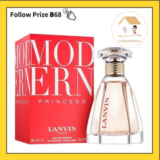 Lanvin Modern Princess EDP 90ml