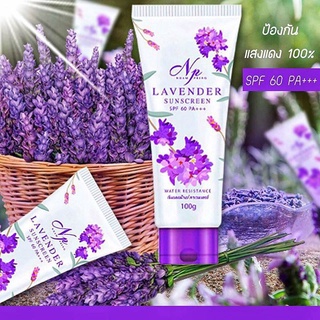 ☃Ngam Pring Lavender Sunscreen SPF 60 PA+++ กันแดดน้ำแร่ลาเวนเดอร์ (100 ml.)✍