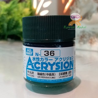 สีสูตรน้ำ Acrysion N36 IJN GREEN (NAKAJIMA) (Semi-Gloss) 10ml