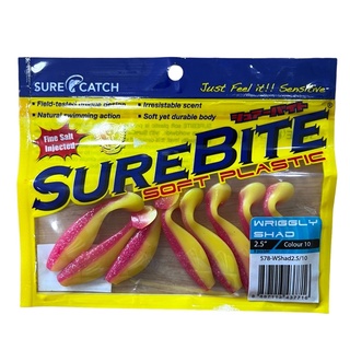 Sure Catch SUREBITE ปลายาง 2.5” 8 ชิ้น/แพค VP-0275