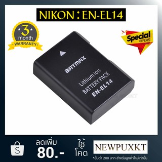 battery charger nikon enel14 en-el14 เเบตเตอรี่ เเท่นชาร์จ กล้องnikon D5600 D5500 D5300 D5200 D5100 D3300  D3200 D3100