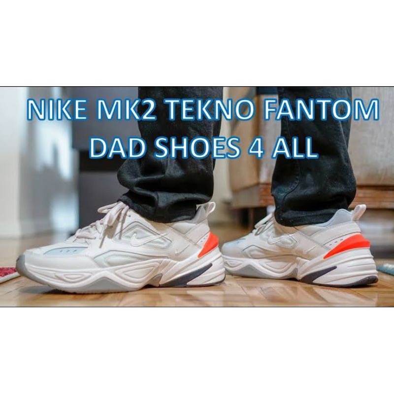 nike m2 tekno phantom