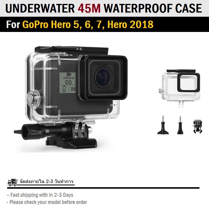 โปรโมชั่น กรอบ กันน้ำ เคส ดำน้ำ สำหรับ GoPro Hero 5 6 พร้อม เลนส์ ฟิวเตอร์ Case Diving waterproof with red filter เคสกันน้ำ ซองกันน้ำ เคสกระเป๋าใส่โทรศัพท์กันน้ำ