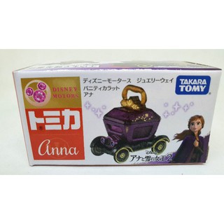 รถเหล็ก Takara Tomy Tomica Disney Anna ของใหม่ ของแท้