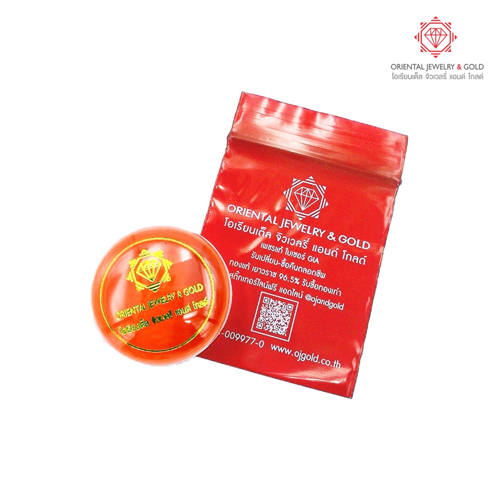 [ถูกที่สุด] OJ GOLD จี้พลวงพ่อวัดไร่ขิง ทรงว่าวจุฬามณี ทองแท้ 90% มีใบรับประกัน จี้พระทองแท้ จี้พระทอง จี้พระ วัดไรขิง
