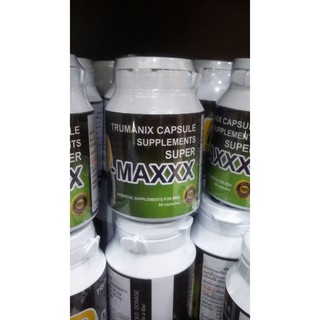 Super D Maxxx ซุปเปอร์ดีแม็กซ์